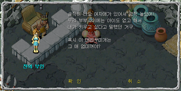 0001d016_963b958c44d50cde807cdc2823385b67_1726068797_7328.png