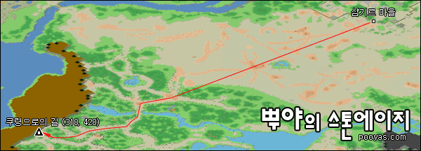 사이너스 지도