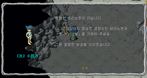 047bb9a9_233a43ac63bd3778f178af17beb7de57_1788003420_9114.png