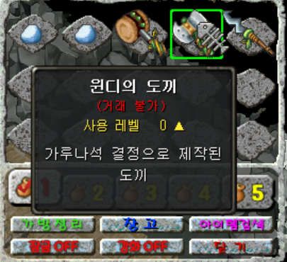 6aac0f435b788283edf9eab0925bf00a_1744816517_7657.png