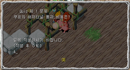 0a656bf9_67ef82e9faad97a7711052400e0d8dbe_1726065489_7765.png