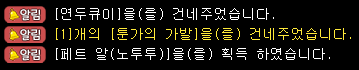 0bfd3346_a6c0b9bd7c4537e80fe3df423ee300e6_1785444813_7036.png