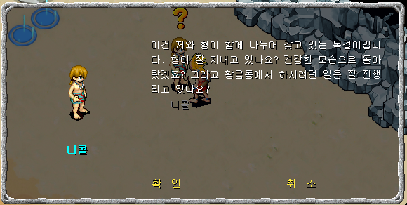 1ddcaeaf_818d6bdf9bc8929dd396b63808eac826_1734701340_1501.png