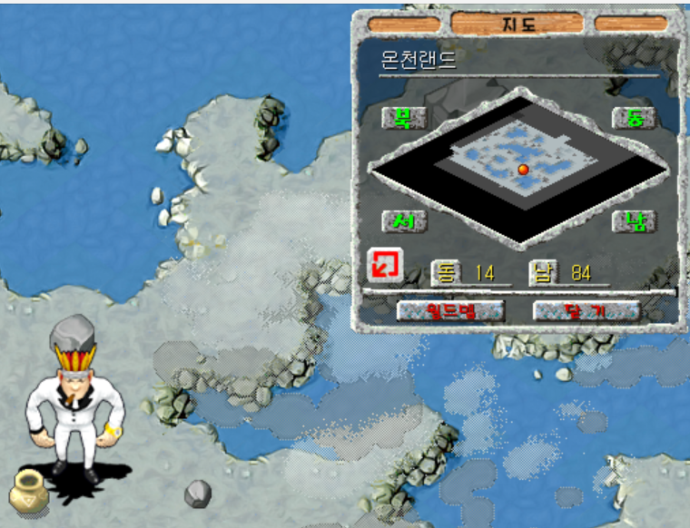 항아리의 모습