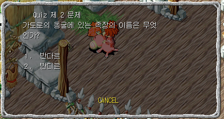 2b3c5ccd_4f0db3784f8ca0402821773ff2b86824_1726065642_2571.png