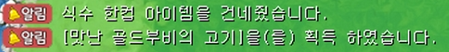 bc03d289bff849cd32e8576c1c69df63_1785260625_3848.png 2b78ca02_bc03d289bff849cd32e8576c1c69df63_1785260625_3848.png