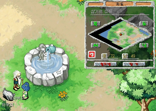 <하우리의 위치>