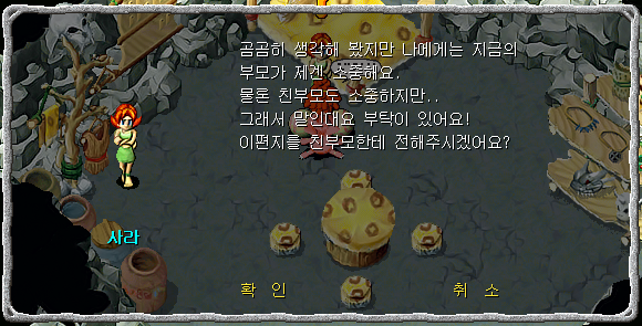 43879e5f_963b958c44d50cde807cdc2823385b67_1726068802_7141.png