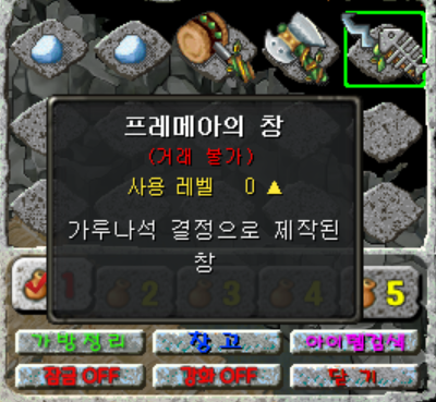 6aac0f435b788283edf9eab0925bf00a_1744816517_9775.png