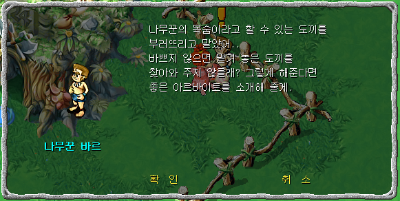 57e3c16b_67ef82e9faad97a7711052400e0d8dbe_1726070314_4133.png