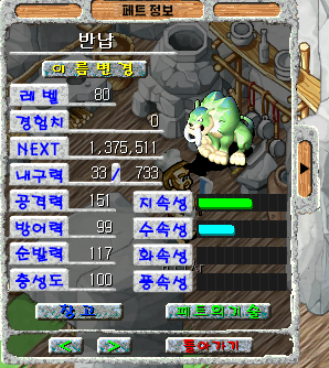 57f45be3_2e2d71b9305948809c2485f4e3c8dfc5_1732699149_3304.png