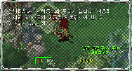 58a8353a_03683d5968df7ab0eebbe651c680ccdd.gif