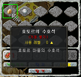5abcec00_a52385a6e65959f31a85ed7b04488825_1726073111_4817.png