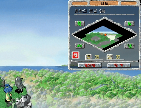 <하우리의 위치>