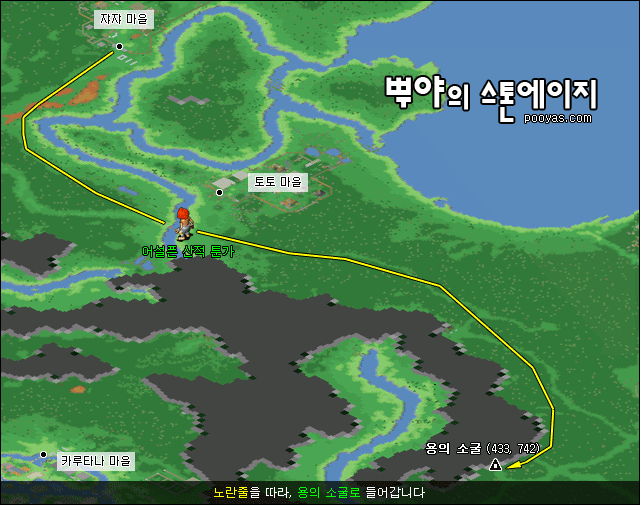 쟈루 지도