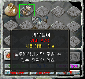 663d1a17_90ae61311eeb9ae514764c78f5313129_1734709871_2128.png