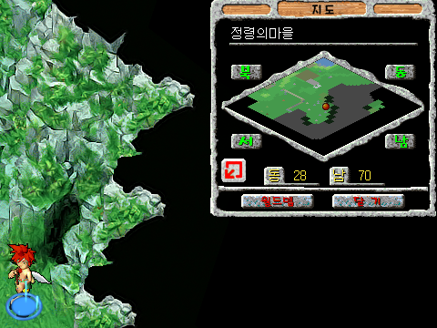 빛의 동굴 입구