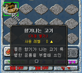 6b2f9d11_90ae61311eeb9ae514764c78f5313129_1734702171_6991.png
