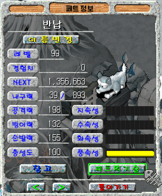 6d78dbe5_60c1142cba2bb835070849a2c79357e8_1786781530_8914.png