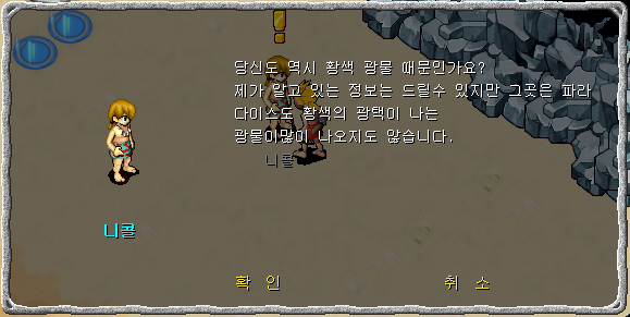 72602400_888c8499829e4863f2acdd390a2a92a3_1734701332_4522.png