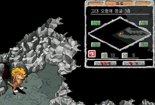 기노 위치