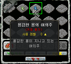 75584b85_f3287ed31849fd83c956a5a35ec5b7a3_1726071817_7859.png