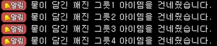 7f53ebefbd646d880c885e093e87c243_1785261155_1359.png 8242416d_7f53ebefbd646d880c885e093e87c243_1785261155_1359.png
