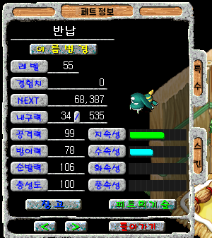 866fe749_8adb5506c4bbaef23410860dc25daaec_1785444646_438.png