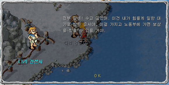 a080dac9_90ae61311eeb9ae514764c78f5313129_1734702172_5647.png