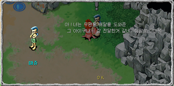 a2da6dc5_b96c7c1cb05e03f2fba3eea86bd162b8_1726074715_8753.png