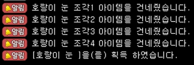 bc03d289bff849cd32e8576c1c69df63_1785261487_0589.png a9aace68_bc03d289bff849cd32e8576c1c69df63_1785261487_0589.png