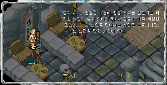 b37bebc9_888c8499829e4863f2acdd390a2a92a3_1734701333_0396.png