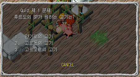 b5ed3abf_67ef82e9faad97a7711052400e0d8dbe_1726065489_5758.png