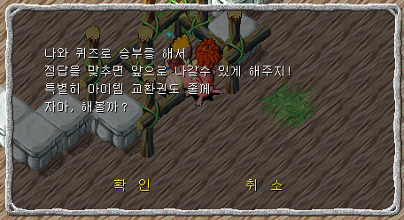b84a3146_67ef82e9faad97a7711052400e0d8dbe_1726065485_9581.png