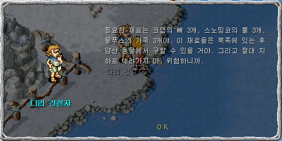 bd183aea_90ae61311eeb9ae514764c78f5313129_1734702171_3291.png
