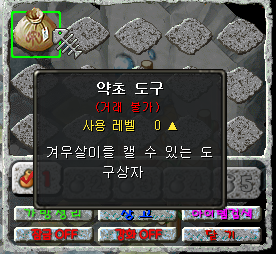 c362998f_90ae61311eeb9ae514764c78f5313129_1734709870_9496.png