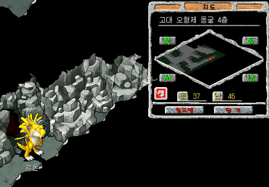 르돈 위치