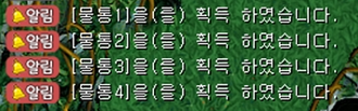 7f53ebefbd646d880c885e093e87c243_1785261182_6533.png c8b50172_7f53ebefbd646d880c885e093e87c243_1785261182_6533.png