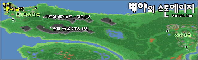 쟈루 지도