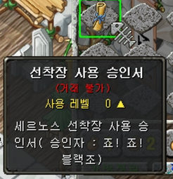 d5f73e99_e3f396fb9fb5478b42d1fc3200221177_1785260469_884.png