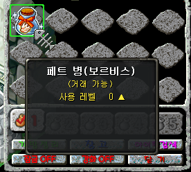 보르비스 보상