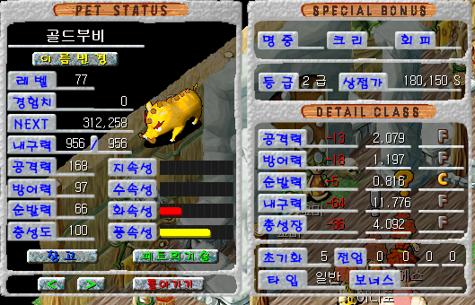 dcc90508_4ef2ee3bcada0e7a421b9773635d4848_1726066046_1102.png