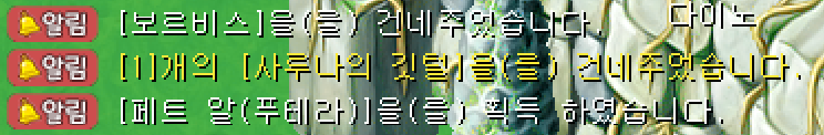 dff9ebd2_6645119e82aaaac9188b627deff283d4_1786781974_8308.png