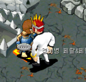 경비병 페랄 & 페릴