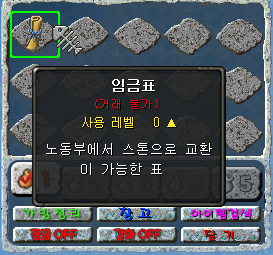 ec2defaf_90ae61311eeb9ae514764c78f5313129_1734702172_6961.png