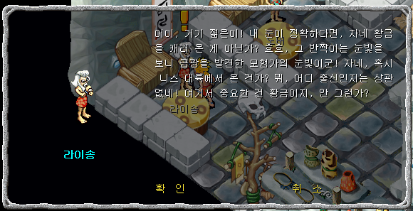f15add37_888c8499829e4863f2acdd390a2a92a3_1734701333_5549.png