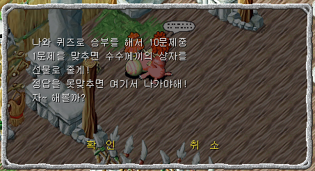 f25e04e8_4f0db3784f8ca0402821773ff2b86824_1726065640_8705.png