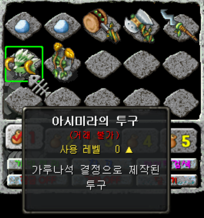 6aac0f435b788283edf9eab0925bf00a_1744816518_5318.png