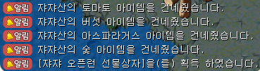 f8490972_e3f396fb9fb5478b42d1fc3200221177_1785205300_3873.png
