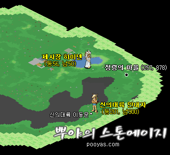 하이하모